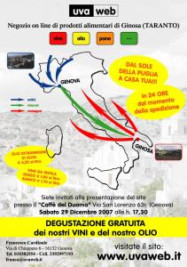 Verdiano 6 bottiglie